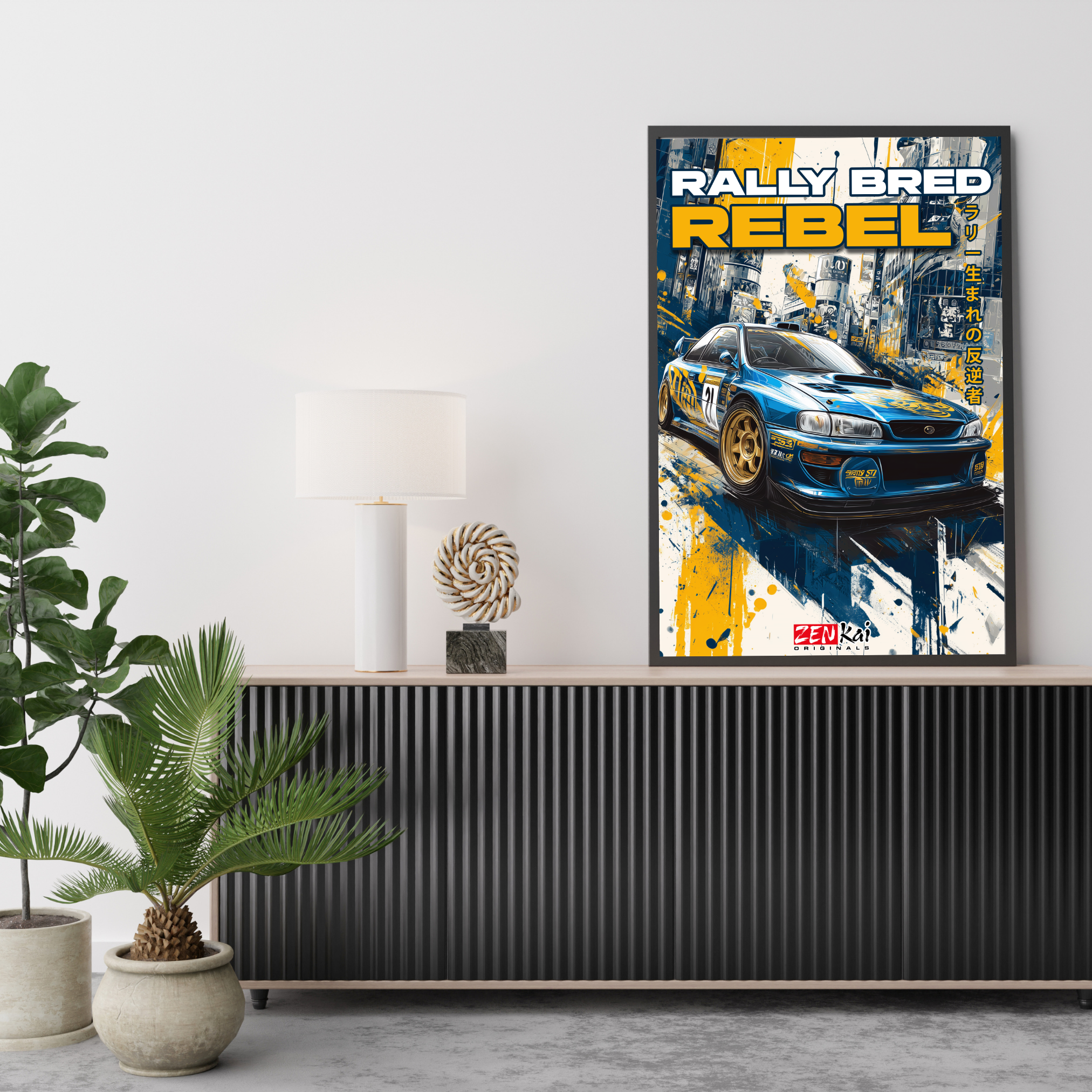 Subaru GC8 22B "Rally Bred Rebel"